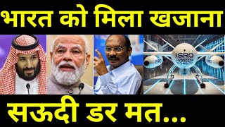 भारत को मिला सबसे बड़ा खजाना 🔥 Brazil wants Indian Brahmos Missile; USA Angry!