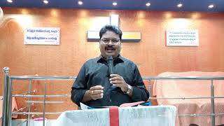 ఒప్పుకోలు(Confession)Day-14/అందరూ చూడవలసిన సందేశం/By Pastor Ch.Satish paul/BJM FASTING PRAYER'S/