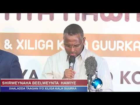 War Murtiyeed Laga Soo Saaray Shirweynaha Beelaha Hawiye - YouTube