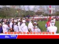 台東新聞 20140101 卑南族辦理年祭 縣長前往各部落祝福