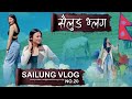 Sailung Vlog 2024 by Asmita Tamang