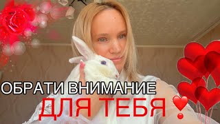 ‼ОБРАТИ ВНИМАНИЕ‼РАСШИРЯЮЩЕЕ ВИДЕО ДЛЯ ТЕБЯ💎 Фиолетовый цвет💜