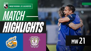 Edigar Junio Shines Bright! | V-Varen Nagasaki 2-0 Fujieda MYFC | 2024 J2 LEAGUE HIGHLIGHTS | MW 21