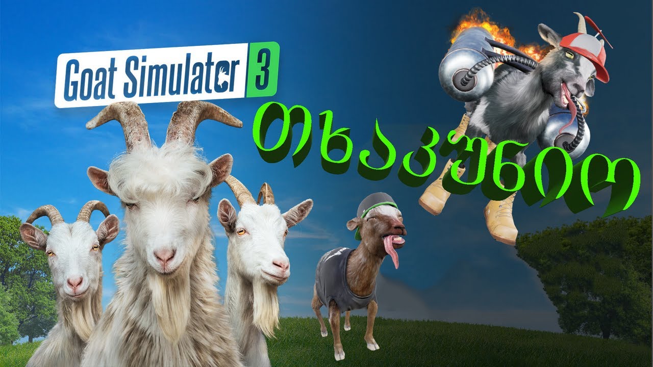 Goat Simulator 3 (Gameplay By ShotaVlogger) - YouTube