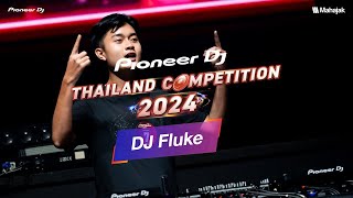 DJ FLUKE │Pioneer DJ TH Competition 2024 - Winning Set ( Final Round )