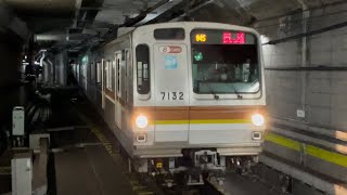 【7132F 廃車回送】営団7000系7132編成が回送電車として警笛を鳴らしながら千川駅を通過するシーン（不定回A1494S）2022.2.21