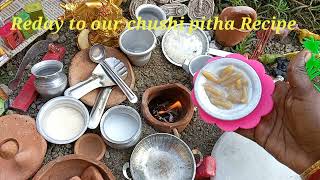 Sujir Chushi Pitha Recipe by Mini Kitchen