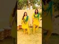 once again two sisters dance video shorts viralshorts viral viralshorts mostviewedonyoutube