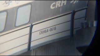 CRH6A擔當C7658次珠海站出站