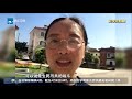 新冠肺炎 如何保障学校放心午餐？市场监管：做好消毒是关键！《众志成城 防控疫情》20200409 浙江卫视官方hd