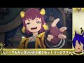 【ブループロトコル】 １イージスファイター弱いって本当ですか？でも使う【vtuber】