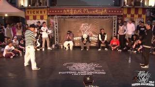 LOCKING All Age Side BEST16 1 屁王 VS 許凱皓 l Funky Step Vol 3