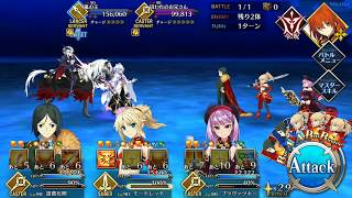 【FGO】2017冥界のメリークリスマス_妖精乱舞 (高難易度)