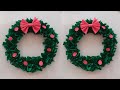 Christmas wreath DIY || How to make christmas wreath || Christmas decoration