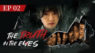 【MULTI SUB】❤️🕶️The Truth In The Eyes 🕶️❤️EP02 How she escapes from a Marital Fraud #drama #2024drama