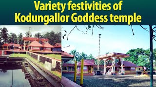 Devotees throng temple to witness Kozhikallu modal ceremony | Sreekurumba Bhagavathy Temple