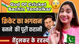 God Of Cricket _ Sachin Tendulkar _ Success Secrets 🤫 _ Dr Vivek Bindra  | Pakistani reaction