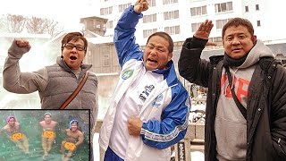 小島\u0026永田と男三人草津旅～過酷な試練が小島を襲う！？雪の温泉最高や(￣▽￣)ゞ☆中西ランド＃175-1