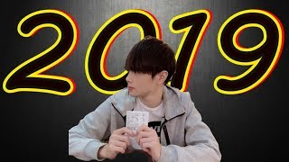 【Ru儒哥】改變我人生最大的一年,這一路上原來經歷了這麼多!!謝謝支持我的儒粉!【精彩回顧】