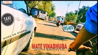 Maate Vinadhuga Full Video Song | Taxiwaala Movie Songs | Vijay Deverakonda | By kR15h | Sid Sriram