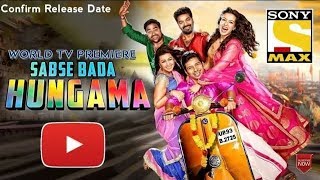 Sabse Bada Hungama (Kalakalappu 2) 2019 Hindi Dubbed Movie Promo | Jiiva Latest Movie