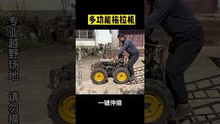 2022我的自制车 2022 My handcart