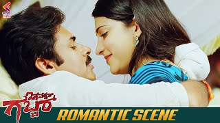 Romantic Scene | INSPECTOR GABBAR Movie | Pawan Kalyan | Shruti Hassan | Mango Kannada