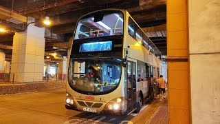 [告別吧，最後的威豬]九巴 Kmb LZ8705@71A(富亨Fu Heng→大埔墟站 Tai Po Market Station￼)(下層展望)