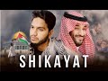 Shikayat 🇵🇸 (Emotional Nazm) | Maaz Weaver