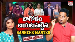 Basheer Master Sensational Interview | Jani Master | Sekar Master | Harsha Sai | Anchor Shanvitha