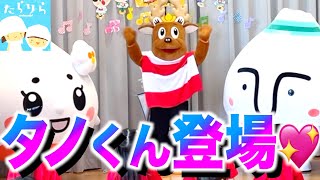 【たらりら田野畑バージョン】TV撮影の舞台裏♪  #たらりら #いわてみんなのうた