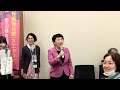 live！◆ジェンダー平等の象徴を守ろう◆「みんなの国立女性教育会館を壊さないで！　研修棟、宿泊棟は存続を」院内集会 ヌエネット＠衆議院第二議員会館 2025 02 05