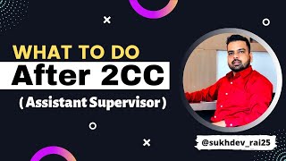 What To Do After 2CC In Forever Living Product ? 🤔 || Assistant Supervisor ke baad Kya Kare ? 👨‍💻