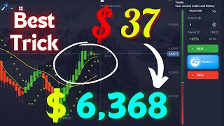 Swing Trading Strategy | Earn Money Online With Trading Tips | Pocket Option Live Profit | Quotex