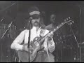 The Allman Brothers Band - Blue Sky - 4/20/1979 - Capitol Theatre (Official)