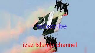 Urdu New mili nagma  /izaz Islamic channel/ https://www.youtube.com/@IUizaz1991👈👈👈👈