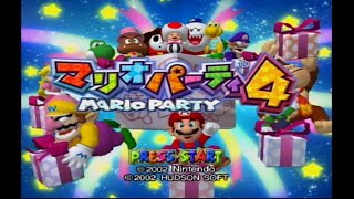 【マリオパーティ4】　ミニゲーム集②