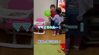 【ギャン泣き】ふたごの喧嘩！どっちが勝ったかな⁉️