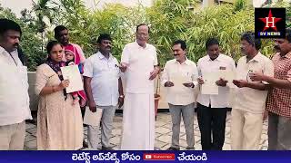 SV NEWS ||ప్రైవేట్ హాస్పిటల్స్ లో చికిత్స పొందిన 23 మంది నిరుపేద ప్రజలకు ముఖ్యమంత్రి సహాయనిది