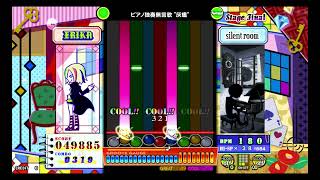 [ポップンミュージック] ピアノ独奏無言歌 \