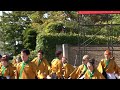 みちのくyosakoi祭り2014　the 駆波゛乱