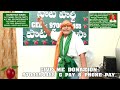 1000 kotlu tokara song £machcherla venkat reddy @paataparty bx3bd