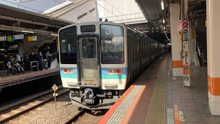 【鉄道走行音🚃】JR東日本211系1000番台長ナノN318編成 クモハ211-1002 走行音(界磁添加励磁制御) 高尾(JC-24)〜立川(JC-19)間