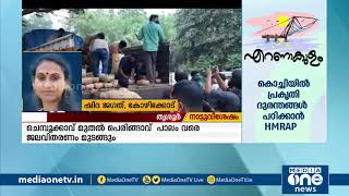 Ganja | ലോറിയിൽ കടത്തുകയായിരുന്ന 120 കിലോ കഞ്ചാവ് പിടികൂടി | Kerala Police