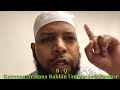 ustaz nasir hamza mu uharam guyyaa rabbin ummata bilisomse 19 aug 2021