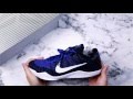 UNBOXING: Nike Kobe 11 designed by Nike CEO Mark Parker