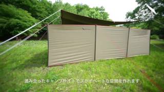 tent-Mark DESIGN 陣幕ワイド