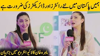 We Need New Writers And Directors In Our Industry | Mahira Khan Interview | Desi Tv | SB2T