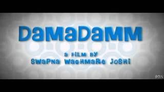 Damadamm Offical trailer videoplayback2 - YouTube.FLV