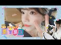 [YURI Original] joyuri vlog 조율로그 | 운전면허 아니고 🚗왓츠인마이카💨 | what's in yulcar